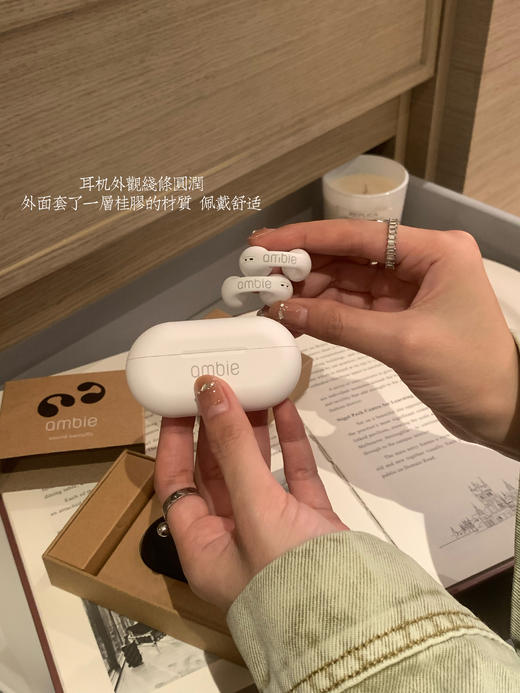 男女同款索尼旗下品牌𝐀𝐦𝐛𝐢𝐞骨传导耳机 商品图8