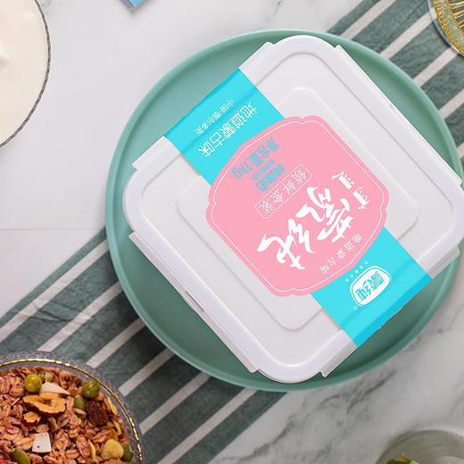 【锁鲜大桶装 生牛乳发酵】内蒙古酸奶 大桶更过瘾 蒙纯大桶酸奶 1kg/桶丨酒水茶饮 商品图1