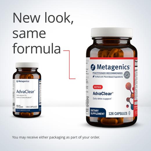 Metagenics AdvaClear® 126粒 商品图1