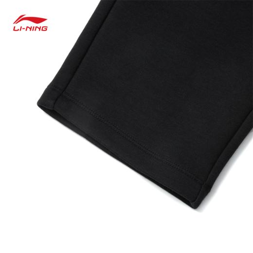 【抄底！299任选2件】李宁日进斗金系列女子直筒卫裤AKLV104 商品图5