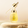 德国天露芬 小灯泡护肤精华油 面部赋活/美白淡斑/修护 商品缩略图0