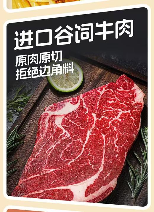 周一取货：【麦子妈意面】一袋281.1克，免煮意面！2分钟上桌！ 商品图5