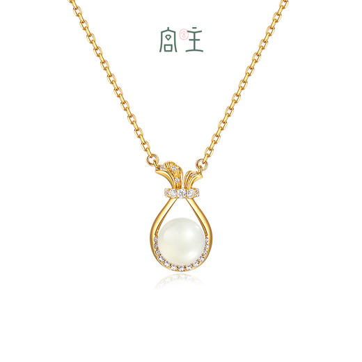 【纳福如意项链】Fanci范琦x宫主贝珠款福袋吊坠项链送女友送妈妈礼物 商品图0