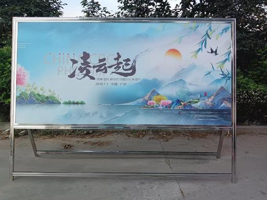 不锈钢宣传栏-极简折叠斜面 商品图2