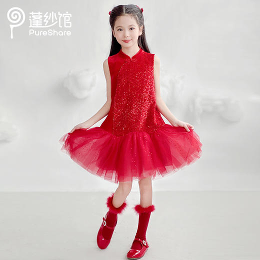 【非质量问题不退换】锦瑟流光礼服裙 商品图2