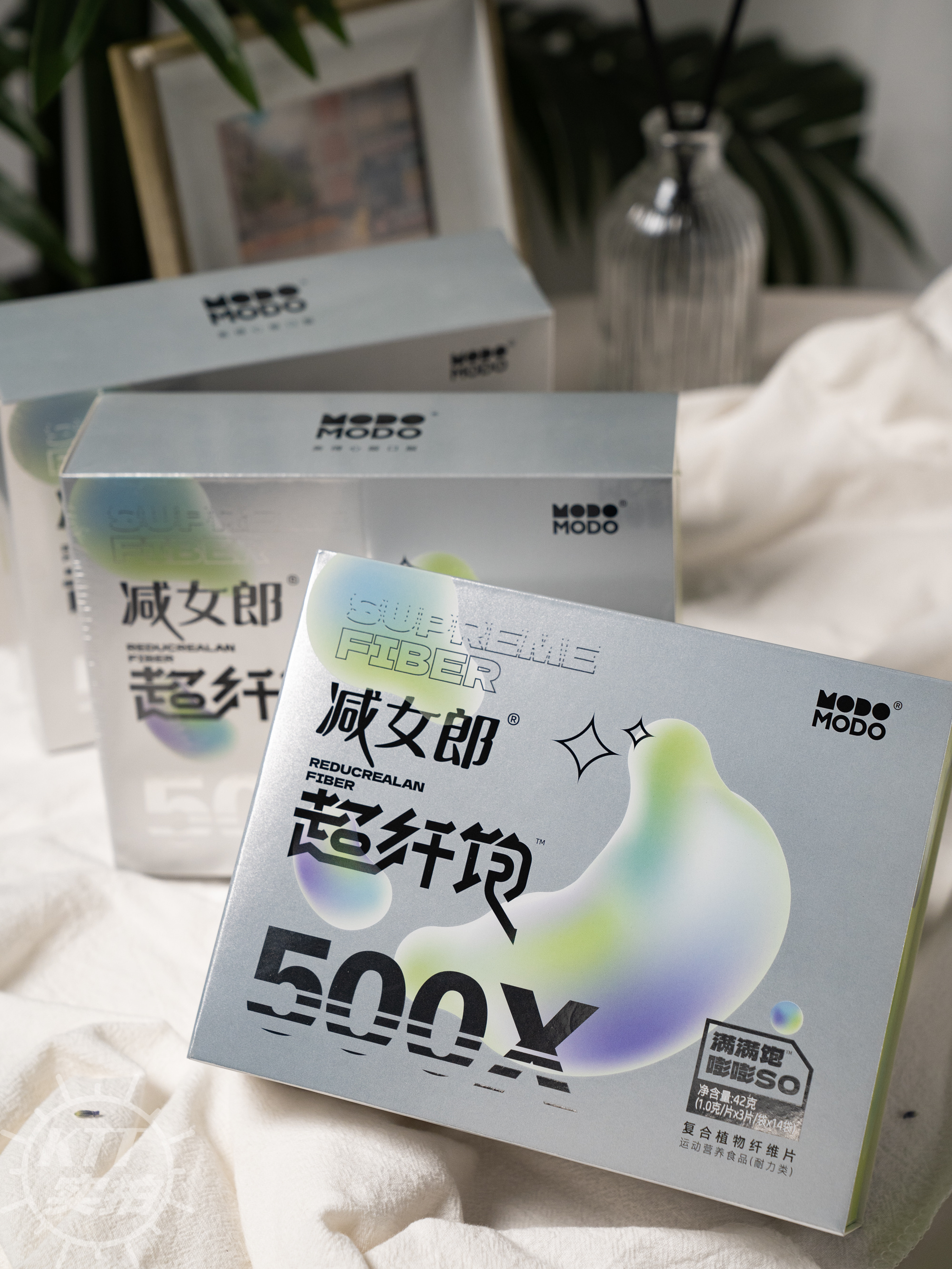 modomodo超纤饱 