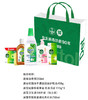 滴露 家庭清洁礼包 795g+1000ml 商品缩略图6