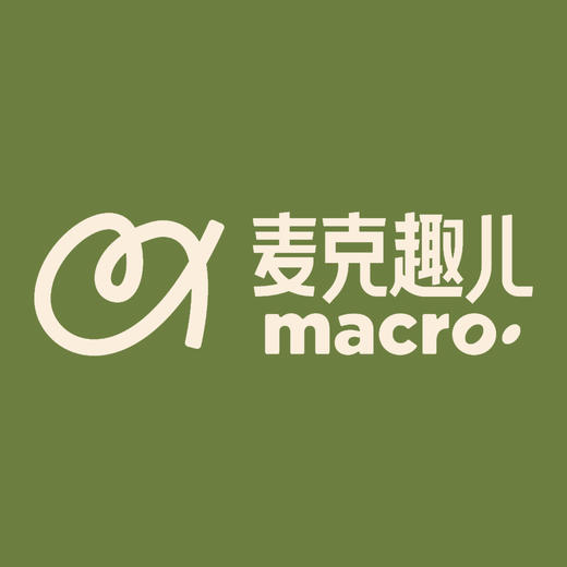 【9.9咖啡权益卡】9.9元购3张咖啡券，仅文峰店可使用 商品图1