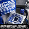 有色yoose   ICE小冰砖（透明款）MINI-C1 商品缩略图3