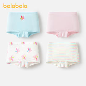 巴拉巴拉儿童内裤莫代尔a类女童四角短裤小童宝宝萌平角裤四条装