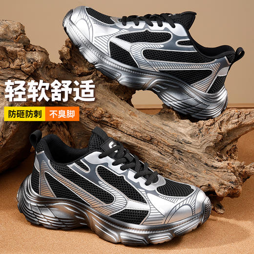 劳保鞋男防砸防刺钢包头橡塑超轻四季安全鞋防护四季款 商品图2