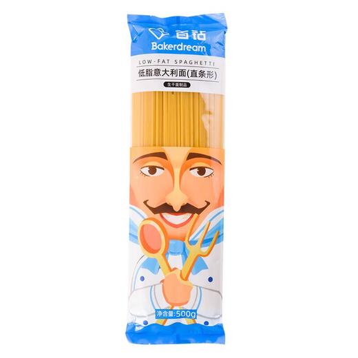 百钻低脂意大利面直条形500g 商品图0