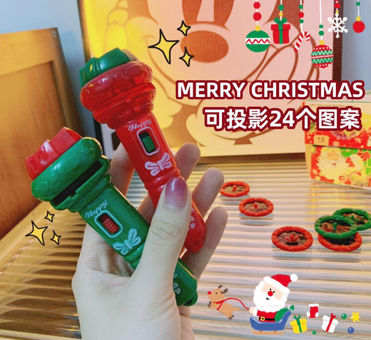 圣诞节气氛好物合集，创意十足手工DIY·简单好操作·任意装饰 商品图6