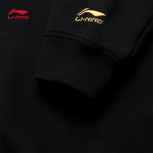 【L/XL断码】李宁日进斗金系列男子套头卫衣AWDV165【库存有限，如无货将做退款，介意慎拍】 商品图6