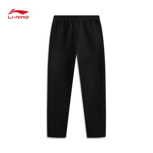 【抄底！299任选2件】李宁日进斗金系列女子直筒卫裤AKLV104 商品图1