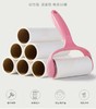 粘毛器 商品缩略图2