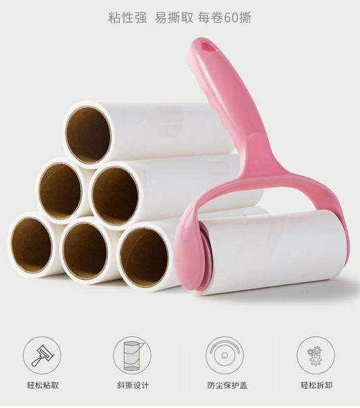 粘毛器 商品图2