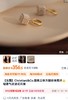 小众品牌小米珠方糖925银针脱敏耳环 商品缩略图1