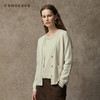 Famecoco范可儿休闲针织开衫外套设计感气质V领羊毛开衫FAC8DE008 商品缩略图1