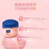 凡士林修护系列 商品缩略图2
