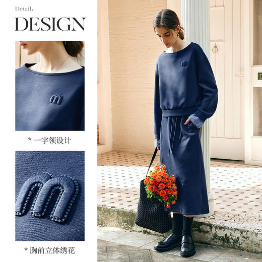 OLrain欧芮儿蓝色时尚套装女春季2025年新款休闲卫衣半裙两件套 商品图2