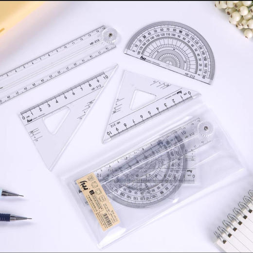 海雯文具 30cm可折叠套尺 1套 商品图0