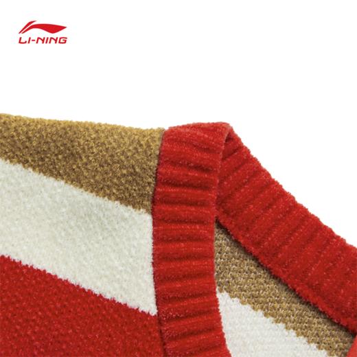 【M断码】李宁日进斗金系列男子套头编织衫AMBV051【库存有限，如无货将做退款，介意慎拍！】 商品图2