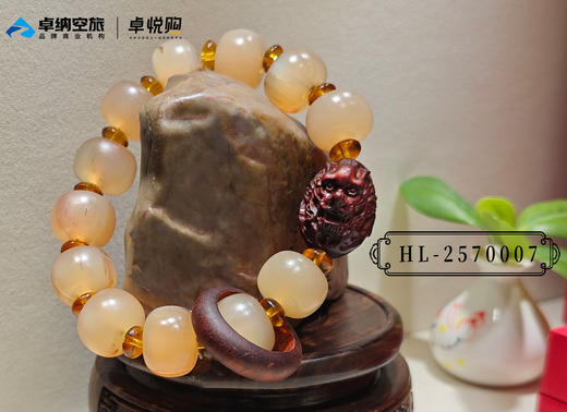 HL-2570007 商品图0