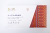 陇华山耕
赤豆薏米藏燕麦粉
300克 商品缩略图0