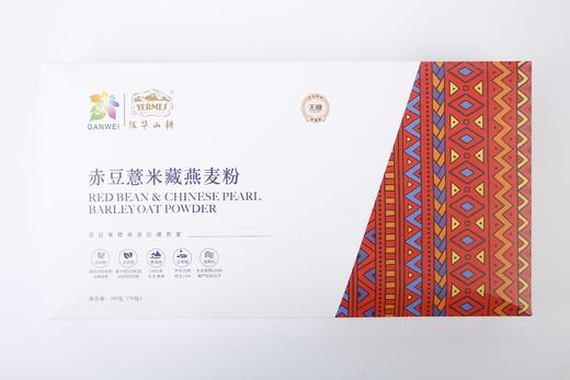 陇华山耕
赤豆薏米藏燕麦粉
300克 商品图0