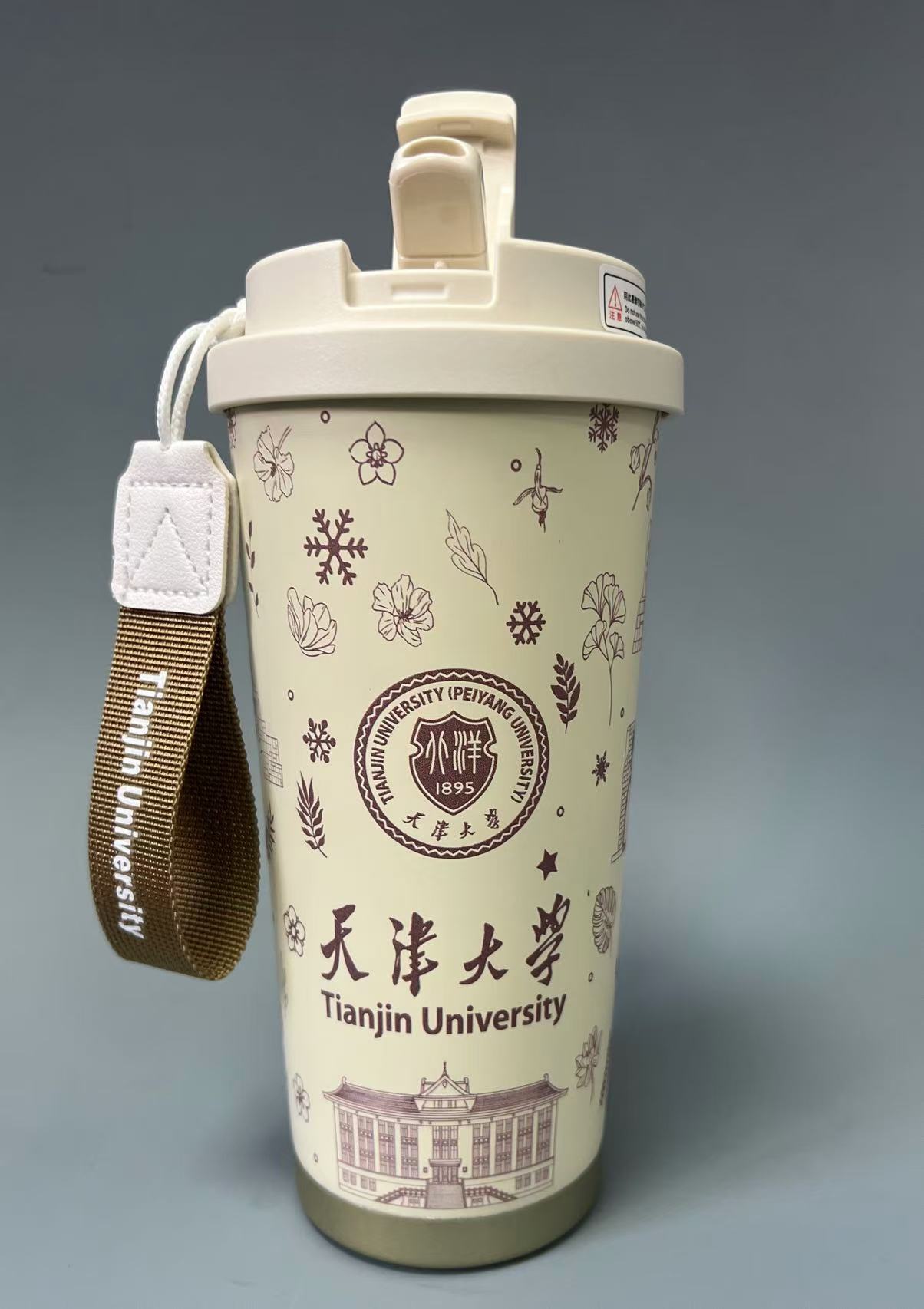 手绘建筑插画双饮杯