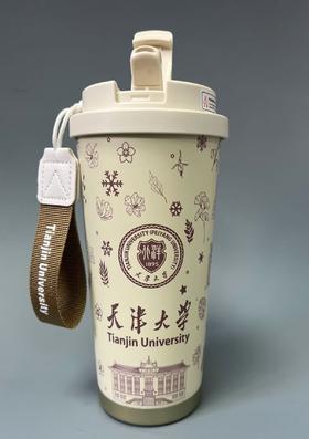 手绘建筑插画双饮杯