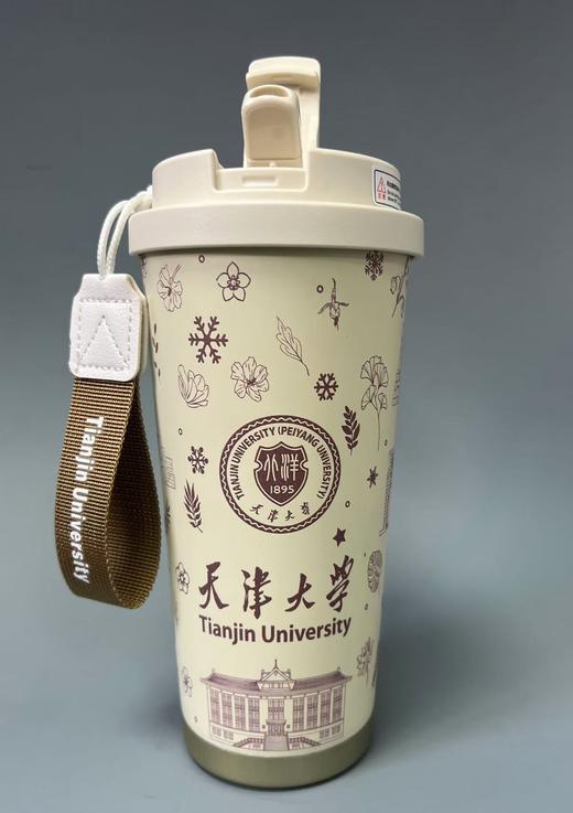 手绘建筑插画双饮杯 商品图0