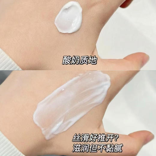 可复美小蓝杯升级版-胶原蛋白舒护亮白面膜 10颗/盒 商品图3