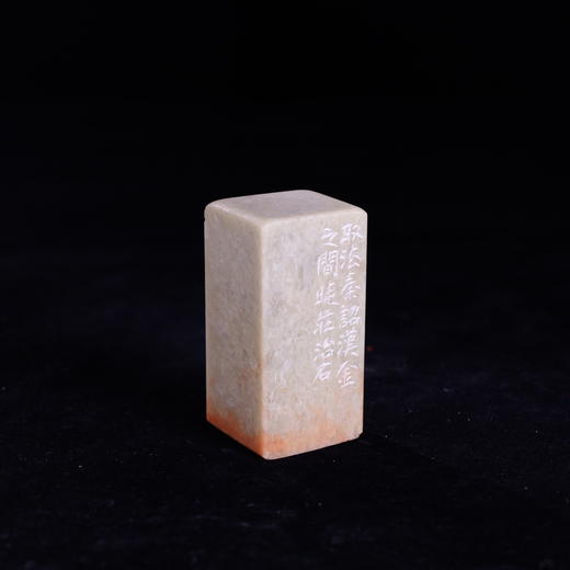 梁晓庄篆刻印章2.8x2.9x6CM丨我书意造本无法（取法秦诏汉金之间晓庄治石） 手工巴林石篆刻作品[原作编号：ZK002] 商品图2