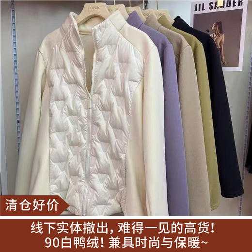 【清仓好价】女士秋冬小蛮腰泡芙羽绒衣外套 保暖修身 商品图0