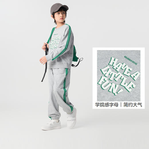 巴拉巴拉童装儿童套装男童女童长袖春秋季2025新款宝宝宽松卫衣潮 商品图3