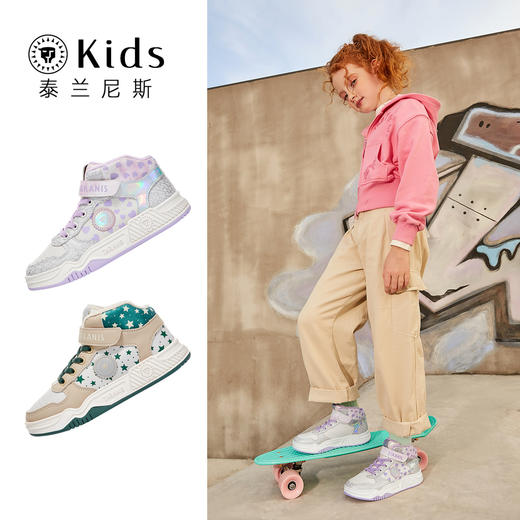 泰兰尼斯冬款中大童加绒保暖撞色运动板鞋T02D3D3321 商品图0