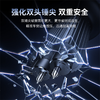 倍思 GoTrip DT1 车载双头安全锤 商品缩略图1