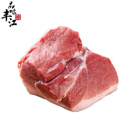 【每日鲜】土猪后腿肉2KG仅发广东省内（京东） 商品图0
