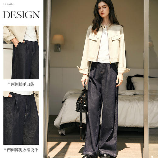 OLrain欧芮儿蓝色牛仔裤女春季2025年新款通勤设计感收褶阔腿裤 商品图2