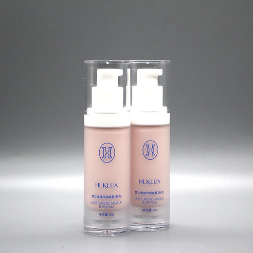 慧立康粉色隔护（原CT紫色隔护霜30g）CT紫色隔护霜新品臻润隔护霜30g防晒隔离美白遮瑕提亮肤色美容院正品包邮 商品图3