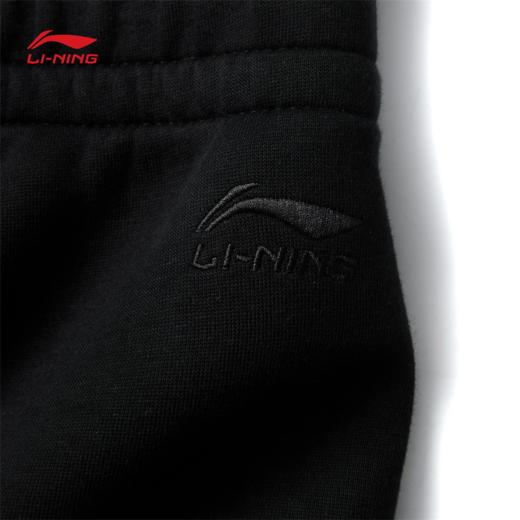 【抄底！299任选2件】李宁日进斗金系列女子束脚卫裤AKLV106 商品图7