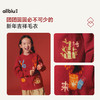 【冬Vol.5】allblu幼岚儿童毛衣男童女童新款宽松保暖耐磨圆领加厚毛衣ZY 商品缩略图1