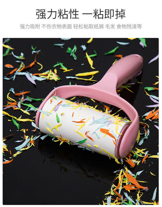 粘毛器 商品图4