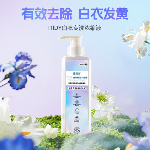 偶爱你整年囤货组合 商品图8