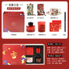 【2025蛇年高级香薰礼盒】套装创意蜡烛礼品 结婚送伴手礼 红色新年礼物 商品缩略图8