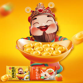 【礼品卡专属】2025双向奔富