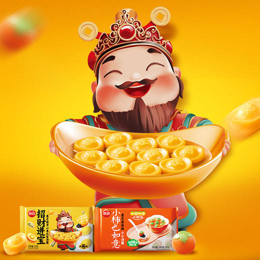【礼品卡专属】2025双向奔富 商品图0
