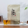 添寿白茶丨荒野白牡丹龙珠 政和白茶 2023年原料 200g 袋装 花香甜 野韵显 商品缩略图6
